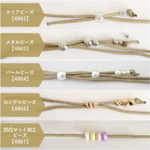 大穴 ウッドビーズ パラコード パーツ 14個...の詳細画像5