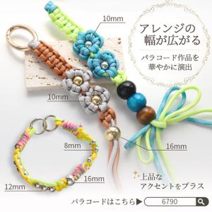 【訳あり】大穴 ビーズ ゴールド & シルバー...の詳細画像3