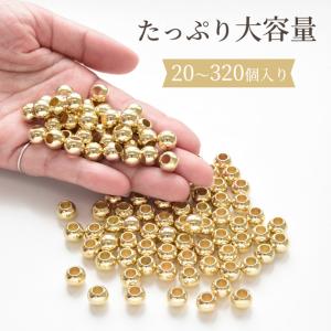 【訳あり】大穴 ビーズ ゴールド & シルバー...の詳細画像4