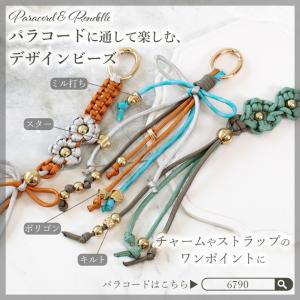 大穴 ビーズ メタル風 デザイン ロンデル ゴ...の詳細画像2
