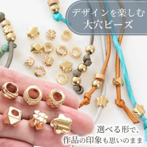 大穴 ビーズ メタル風 デザイン ロンデル ゴ...の詳細画像4
