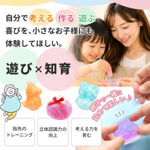 スクイーズの皮 スクイーズボール 全3種 2〜...の詳細画像3