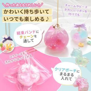 スクイーズの皮 スクイーズボール 全3種 2〜...の詳細画像5