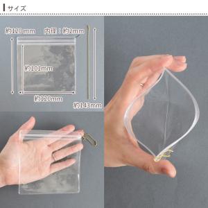 クリアポーチ ワイド ボールチェーン 付き 3...の詳細画像5