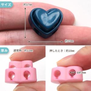 コードストッパー カラフル 16個セット ハー...の詳細画像4