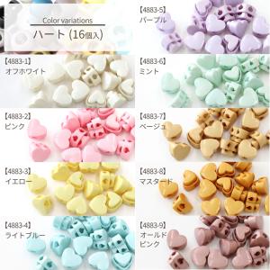 コードストッパー カラフル 16個セット ハー...の詳細画像5