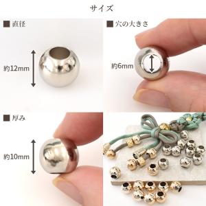 数量限定 うれしい 訳あり 大穴 ビーズ 金 ...の詳細画像4