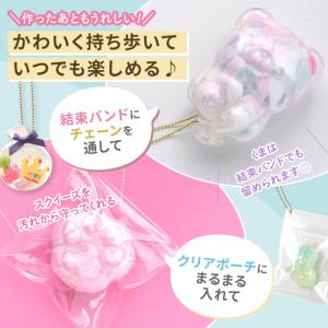 スクイーズの皮 くま 肉球 2個セット ぷにぷ...の詳細画像5