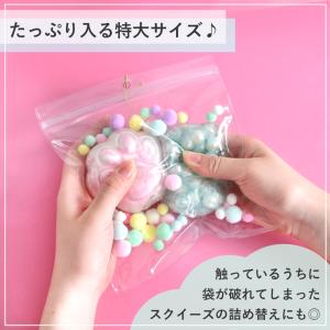 ジッパー クリア ポーチ ボールチェーン付き ...の詳細画像2