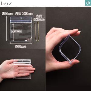 ジッパー クリア ポーチ ボールチェーン付き ...の詳細画像4