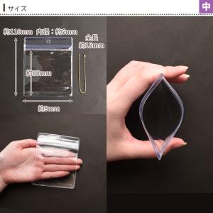 ジッパー クリア ポーチ ボールチェーン付き ...の詳細画像5