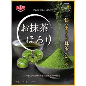 お抹茶ほろり ■ 飴 キャンディ 抹茶 無着色 無香料 お菓子 スイーツ 日本製 日進製菓 ポイント消化 お菓子 食品 ■｜手作り工房 MYmamaヤフー店