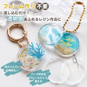 カプセルケース トークンカプセル カン付き 1...の詳細画像4