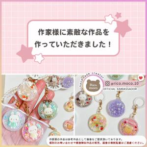 カプセルケース トークンカプセル カン付き 1...の詳細画像5