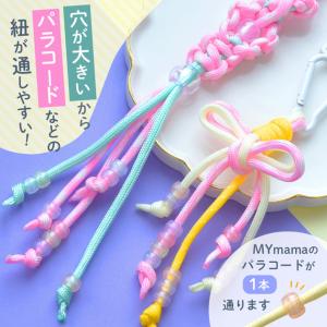大穴クリアビーズ パステル 9mm 全7色+ミ...の詳細画像2
