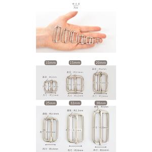 メタル 送りカン 10〜38mm/6個入 6サ...の詳細画像3