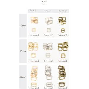 メタル 送りカン 10〜38mm/6個入 6サ...の詳細画像4