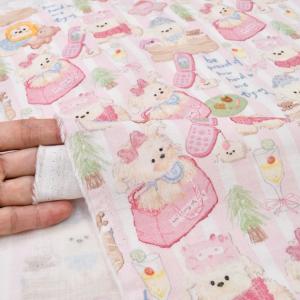 生地 布 布地 ダブルガーゼ ラブリーフレンズ...の詳細画像5