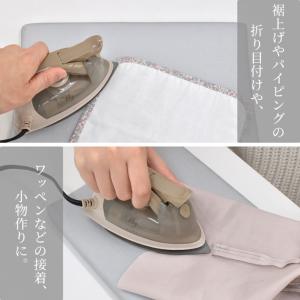 平型 ちょい掛け アイロン台 アルミ 山崎実業...の詳細画像3