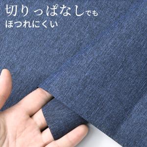 生地 布 布地 防水 オックス ポリウレタン加...の詳細画像5
