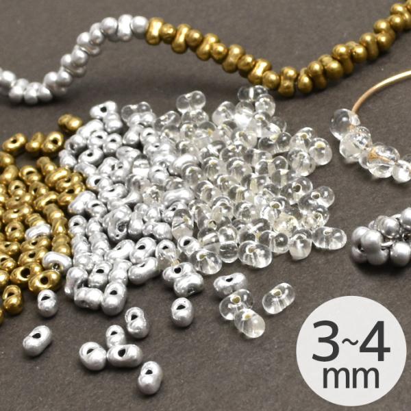 ファルファーレ ビーズ 3 〜 4 mm ミニ クラシック カラー 全3色 おしゃれ 可愛い ■ ピ...