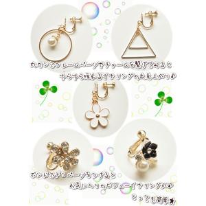 アクセサリー パーツ イヤリング 金具 台座 ...の詳細画像1