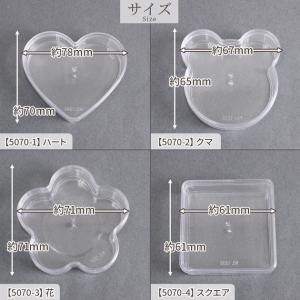 アクリル ケース 蓋付き 全6種 各5個入 可...の詳細画像3
