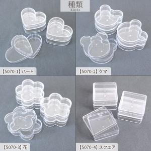 アクリル ケース 蓋付き 全6種 各5個入 可...の詳細画像5