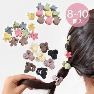バンスクリップ ミニ 全3種 8〜10個入 ■ バンス クリップ おしゃれ かわいい マット くすみ カラー カラフル 小さめ ヘアアクセサリー ■ sps｜手作り工房 MYmamaヤフー店