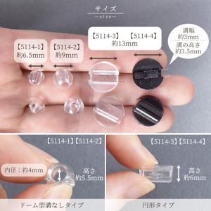 ヘアゴム 留め具 全2種 10個 or 30個...の詳細画像2