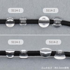 ヘアゴム 留め具 全2種 10個 or 30個...の詳細画像4