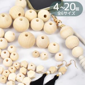 MY mama ウッドビーズ 3色セット合計約90個約7〜8mm □ アクセサリー