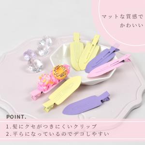 訳あり 前髪 ヘア クリップ 3本セット 全8...の詳細画像2