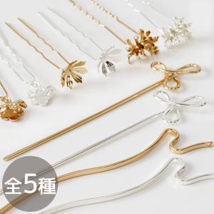 まとめ買い！簪棒（かんざしパーツ）1本足 大 ゴールド色 15cmφ2