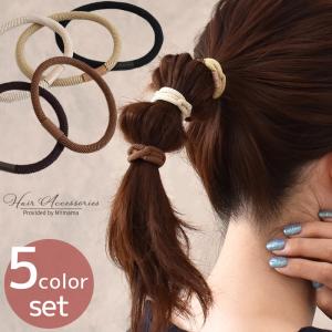 ゆぅ☆様ご確認用☆ハンドメイド　ヘアゴム ヘアゴム 丸玉付き 5色 5本セット ゆうパケット送料無料 □ リングゴム