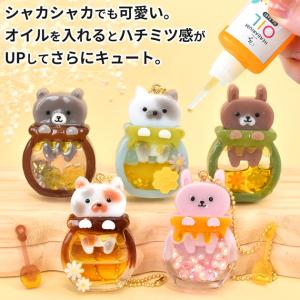 シリコン型 シャカシャカ ハニーポットモールド...の詳細画像4