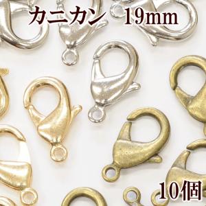 MY mama 丸カン アンティークシルバー 50個〜80個入 □ ハンドメイド