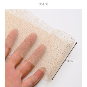 キラキラ ラメ オーガンジー リボン 80mm...の詳細画像3