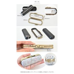 がま口 口金 小物入れ 印鑑ケース 金具 セッ...の詳細画像3