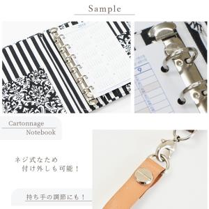 ビス 片ネジ式 3色 全5サイズ 3〜10mm...の詳細画像1