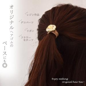 ヘアゴム プレーン 5本入 全5色 / ミック...の詳細画像2