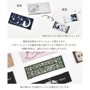刺繍 タグ ハンドメイド 手芸 ワッペン おし...の詳細画像3
