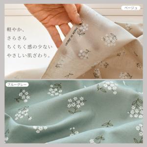 生地 シーチング クレイン 花柄 綿麻 コット...の詳細画像2