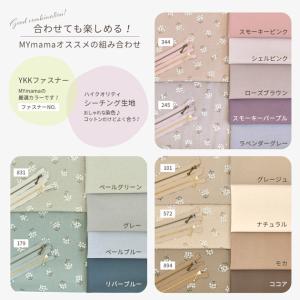 生地 シーチング クレイン 花柄 綿麻 コット...の詳細画像3