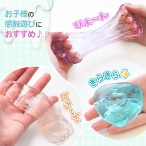 スライム オリジナルカラー 6色セット ■ お...の詳細画像3