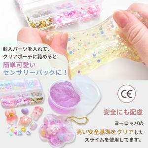 スライム オリジナルカラー 6色セット ■ お...の詳細画像4