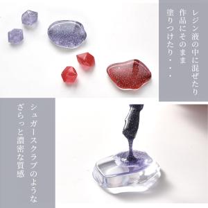 レジン 着色剤 高発色 シュガー ラメ ワンコ...の詳細画像4