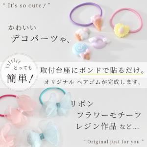台座付き ヘアゴム 10本 全6色 / ミック...の詳細画像1