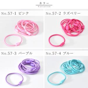 台座付き ヘアゴム 10本 全6色 / ミック...の詳細画像3