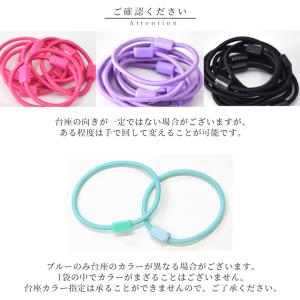 台座付き ヘアゴム 10本 全6色 / ミック...の詳細画像5